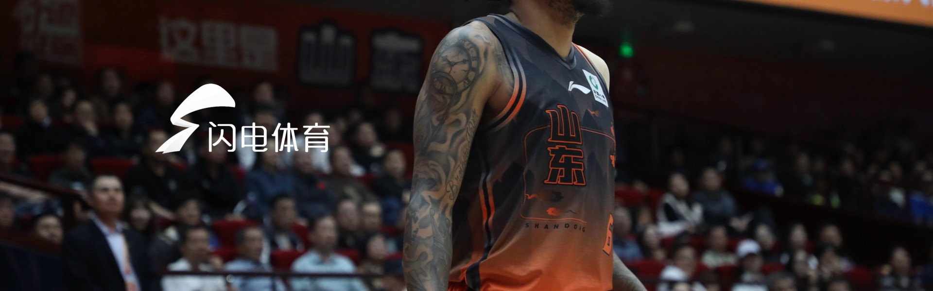 espnapp-山东高速主场99-86力克广东 邱彪赞团队防守许梦君成奇兵
